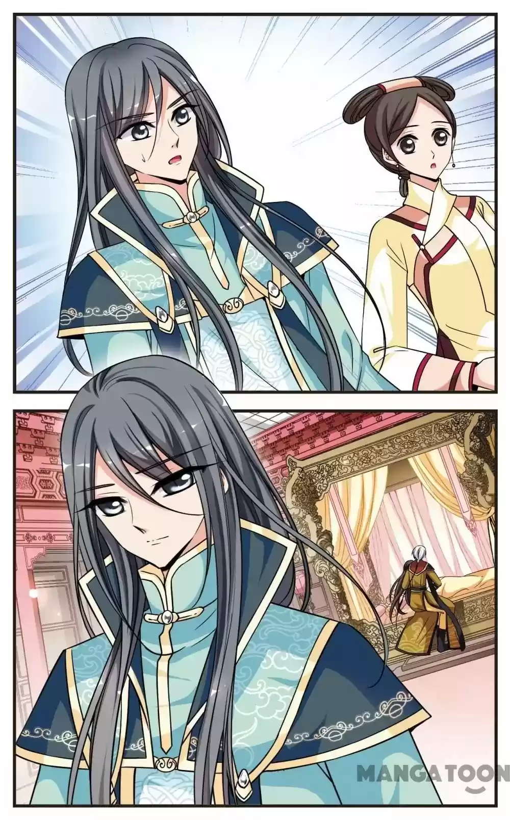 Fei Xi Yan Xue Chapter 231