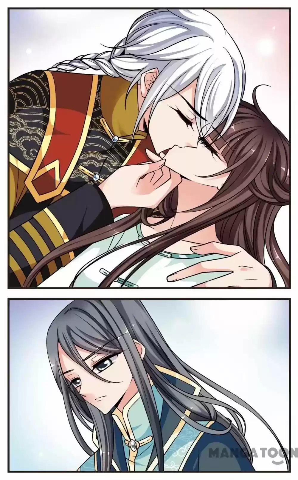 Fei Xi Yan Xue Chapter 231