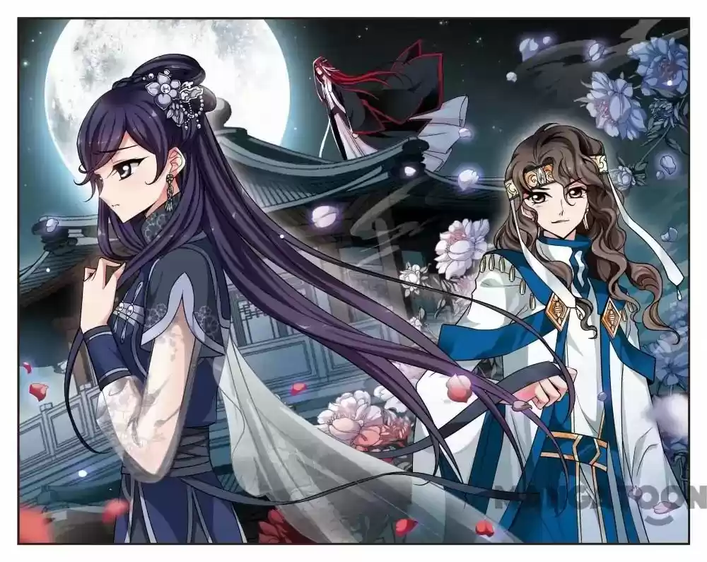 Fei Xi Yan Xue Chapter 232