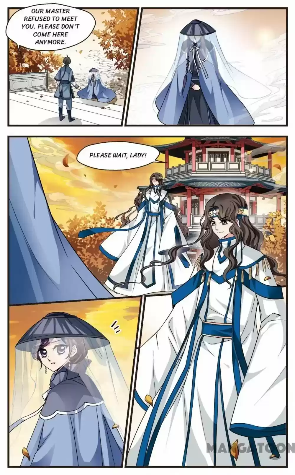 Fei Xi Yan Xue Chapter 232