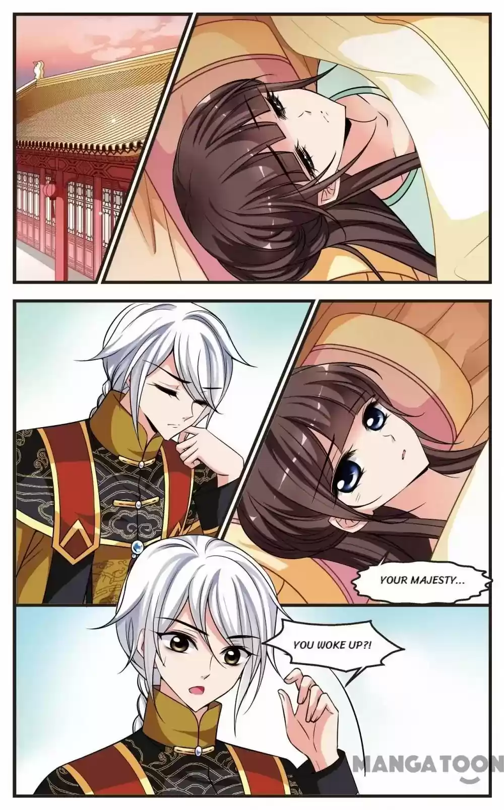 Fei Xi Yan Xue Chapter 232