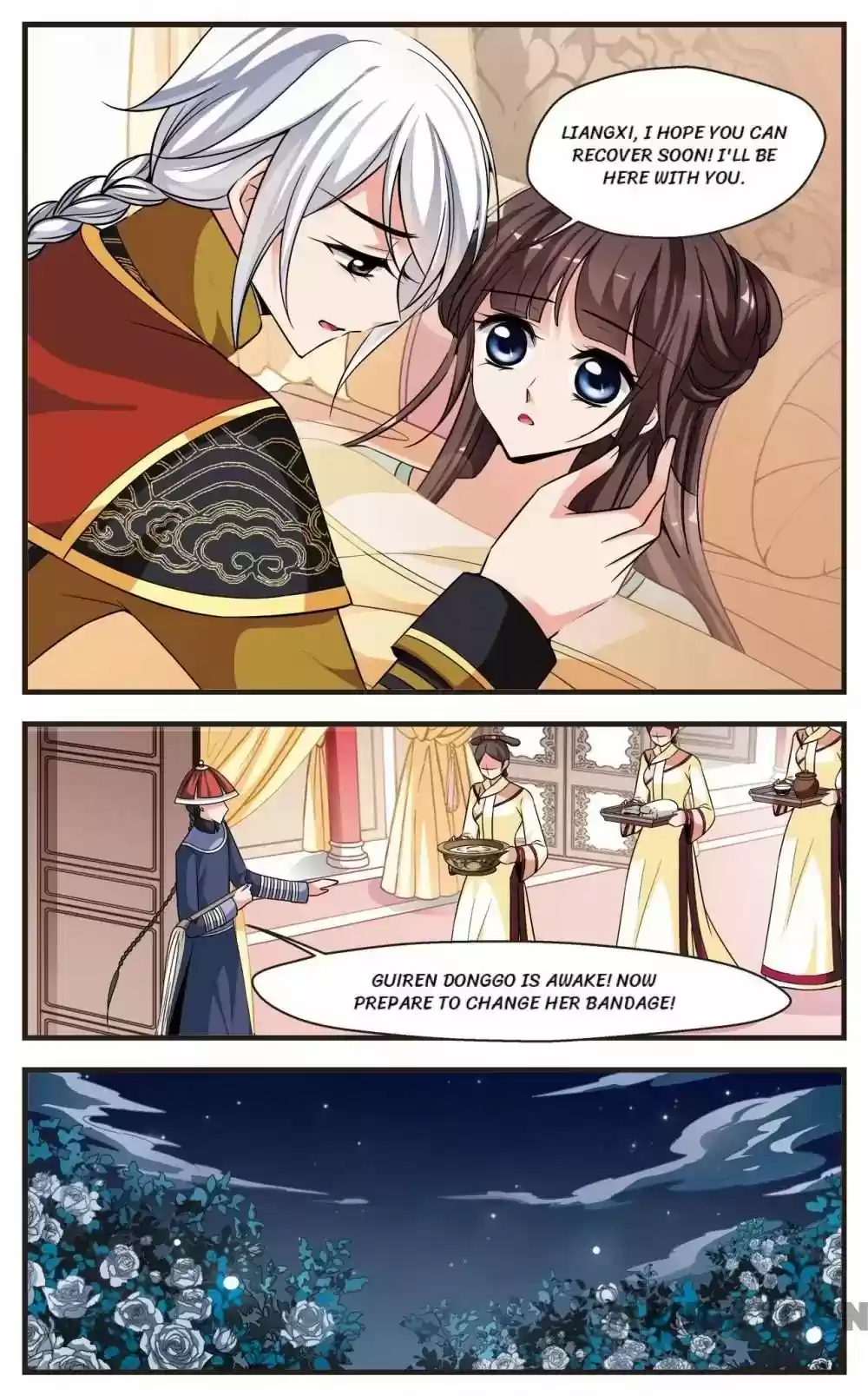 Fei Xi Yan Xue Chapter 233
