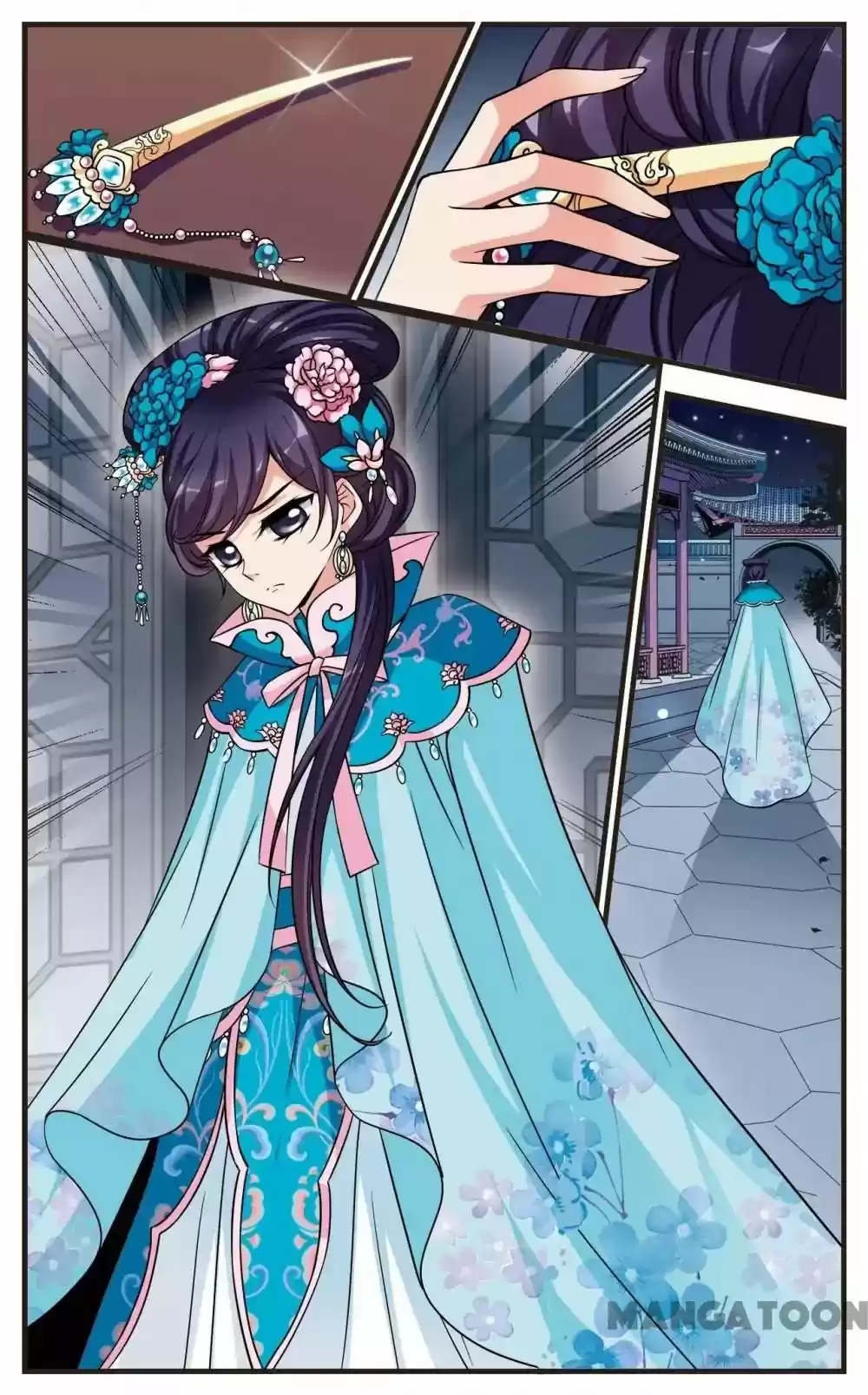 Fei Xi Yan Xue Chapter 233