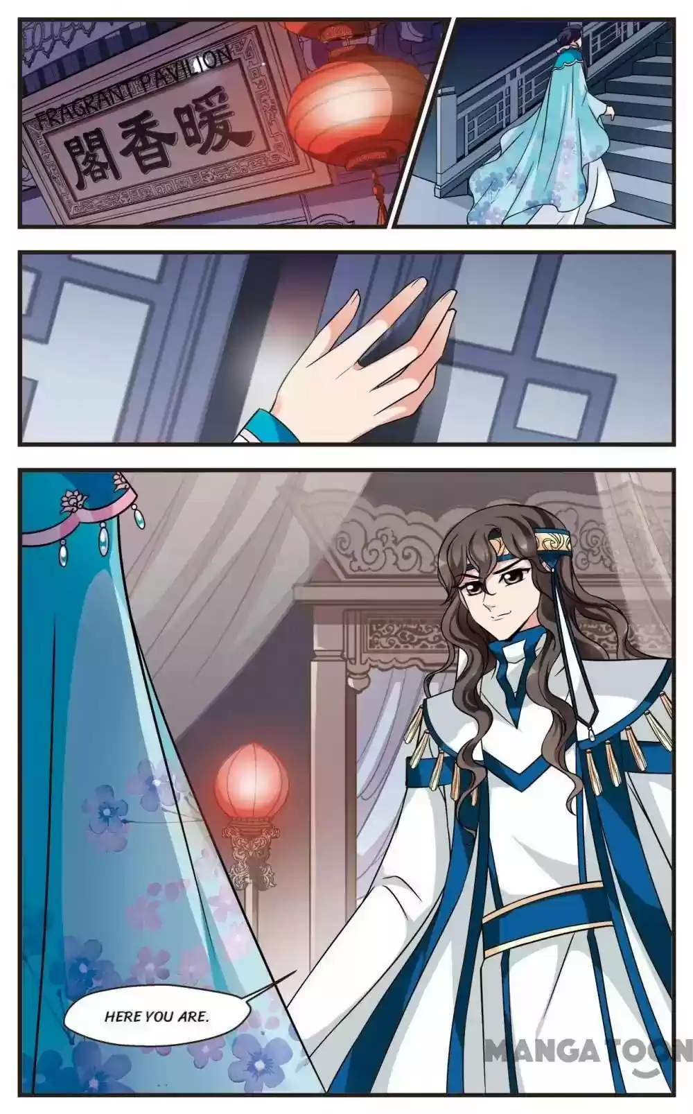 Fei Xi Yan Xue Chapter 233