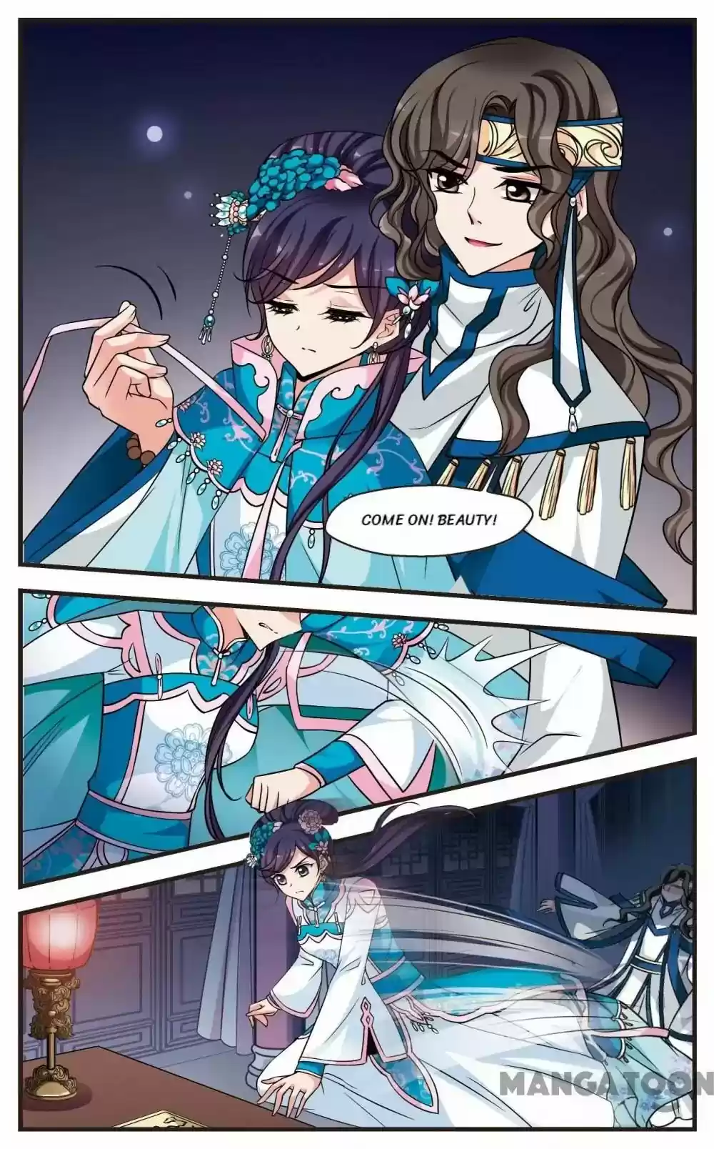 Fei Xi Yan Xue Chapter 233