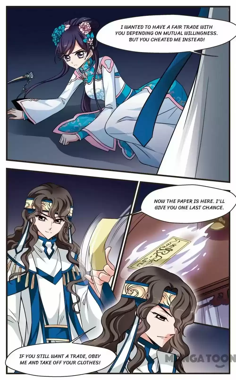 Fei Xi Yan Xue Chapter 233