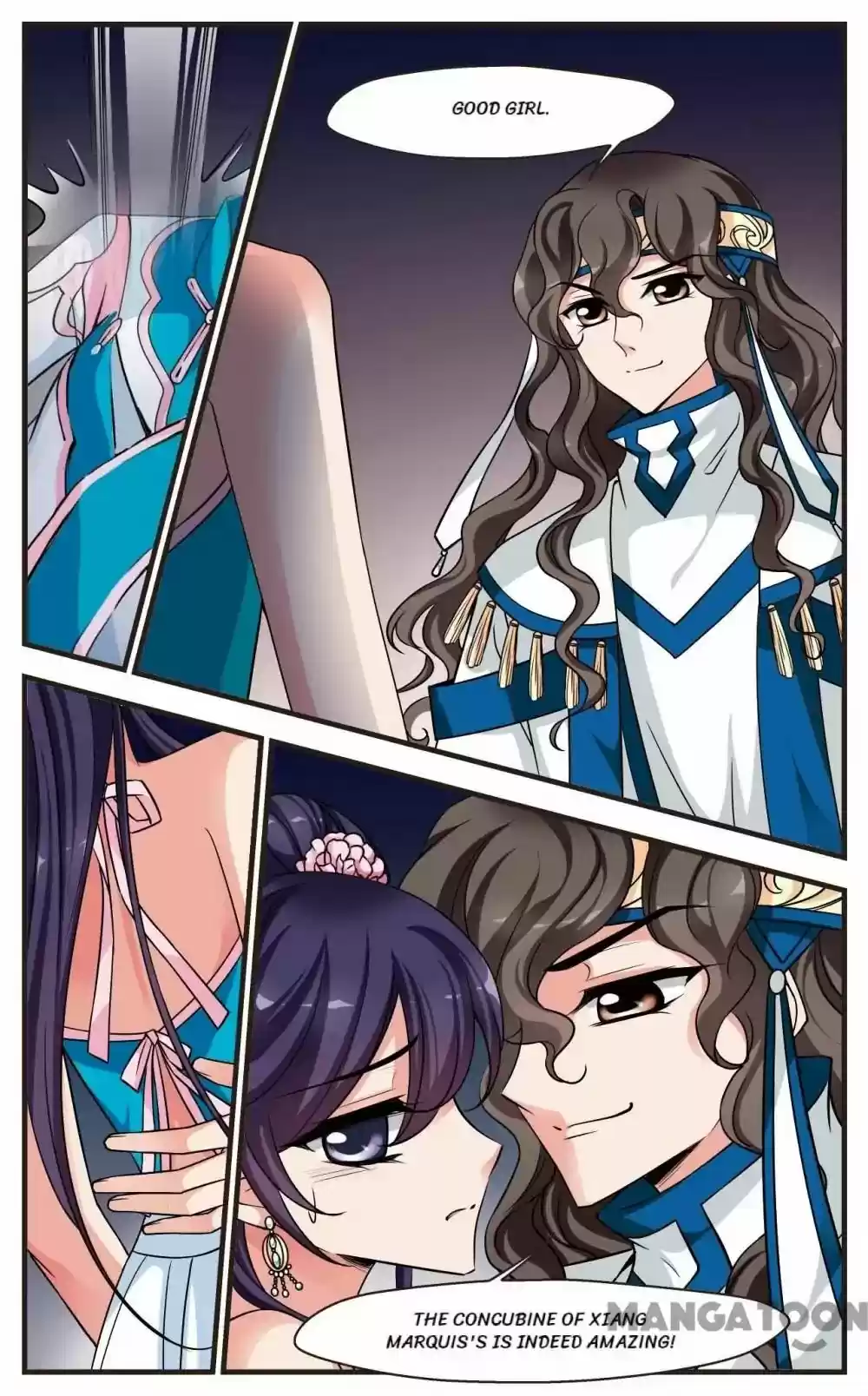 Fei Xi Yan Xue Chapter 233