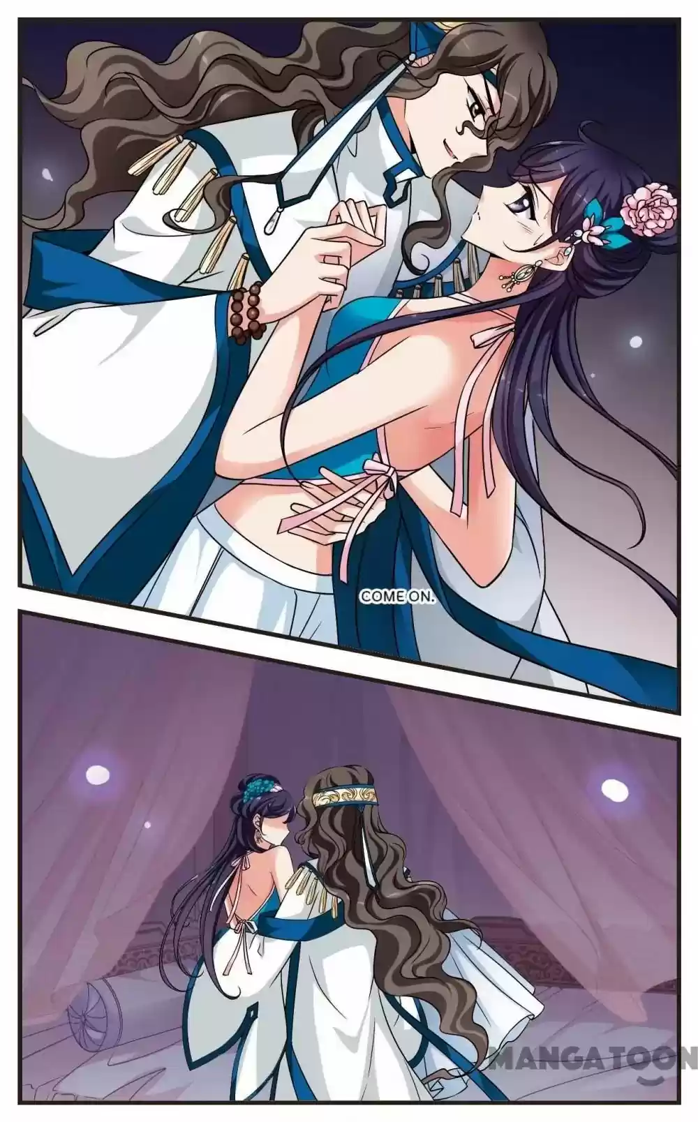 Fei Xi Yan Xue Chapter 233