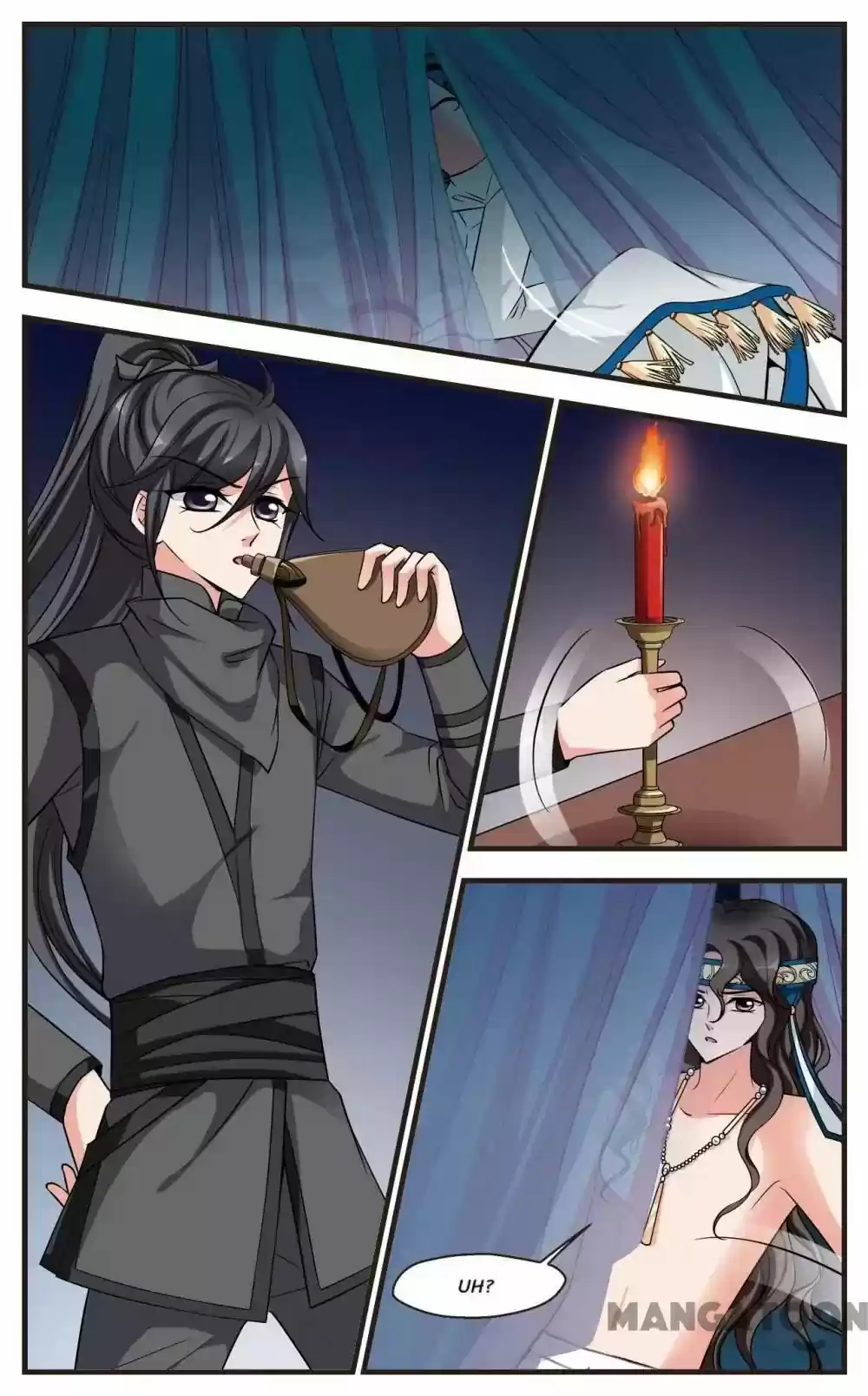 Fei Xi Yan Xue Chapter 234