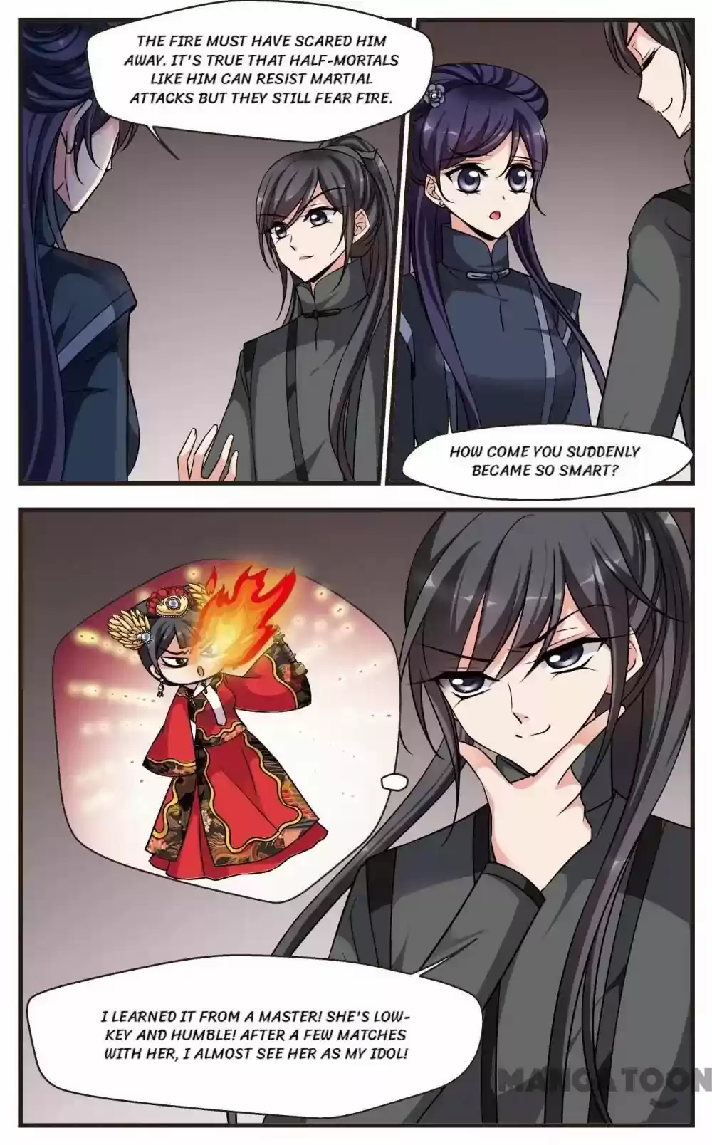 Fei Xi Yan Xue Chapter 234