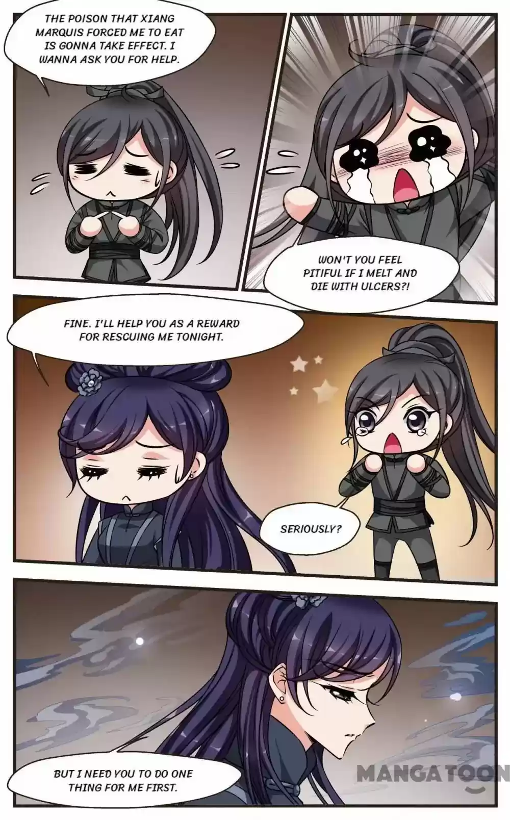 Fei Xi Yan Xue Chapter 234