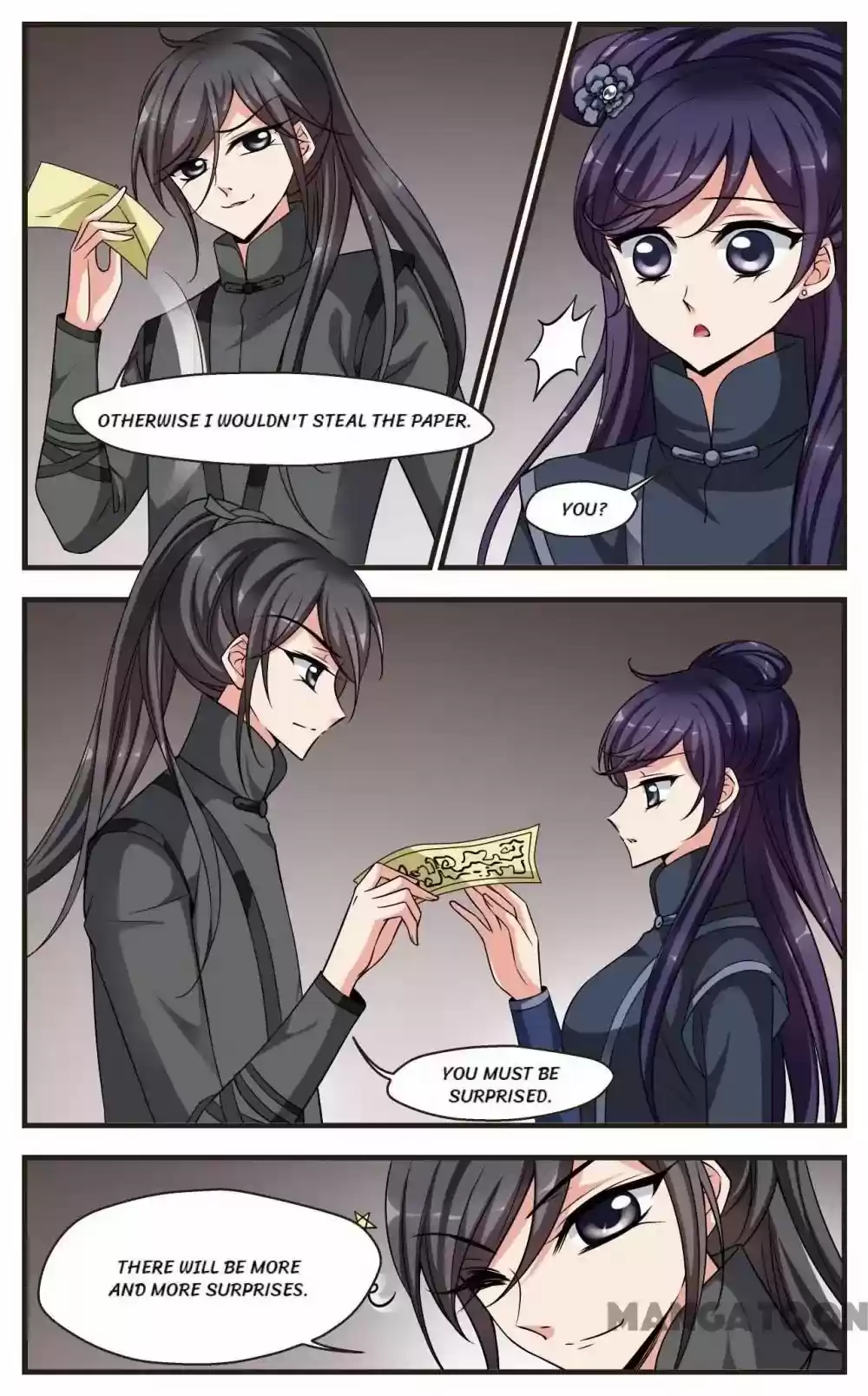 Fei Xi Yan Xue Chapter 235