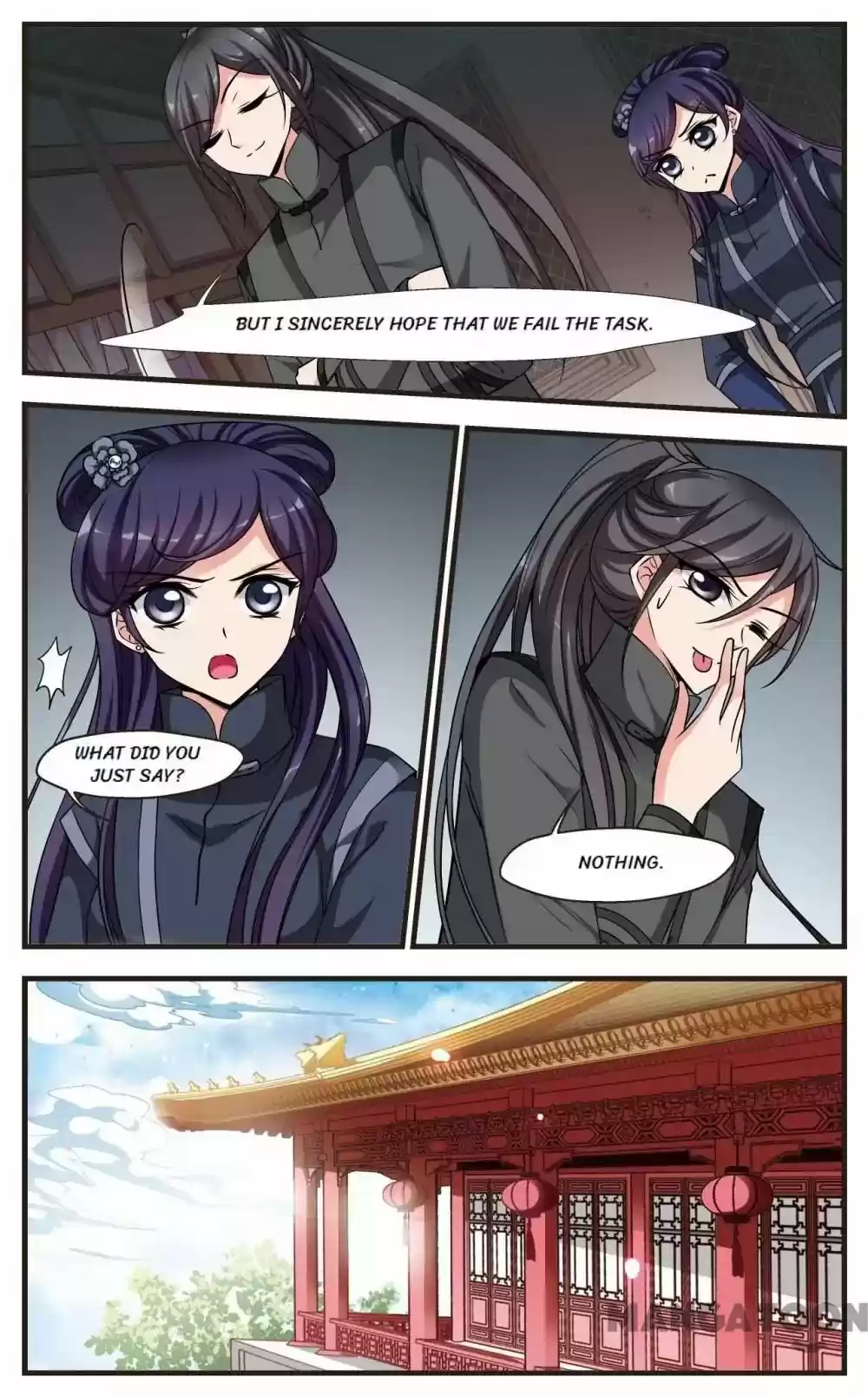 Fei Xi Yan Xue Chapter 235