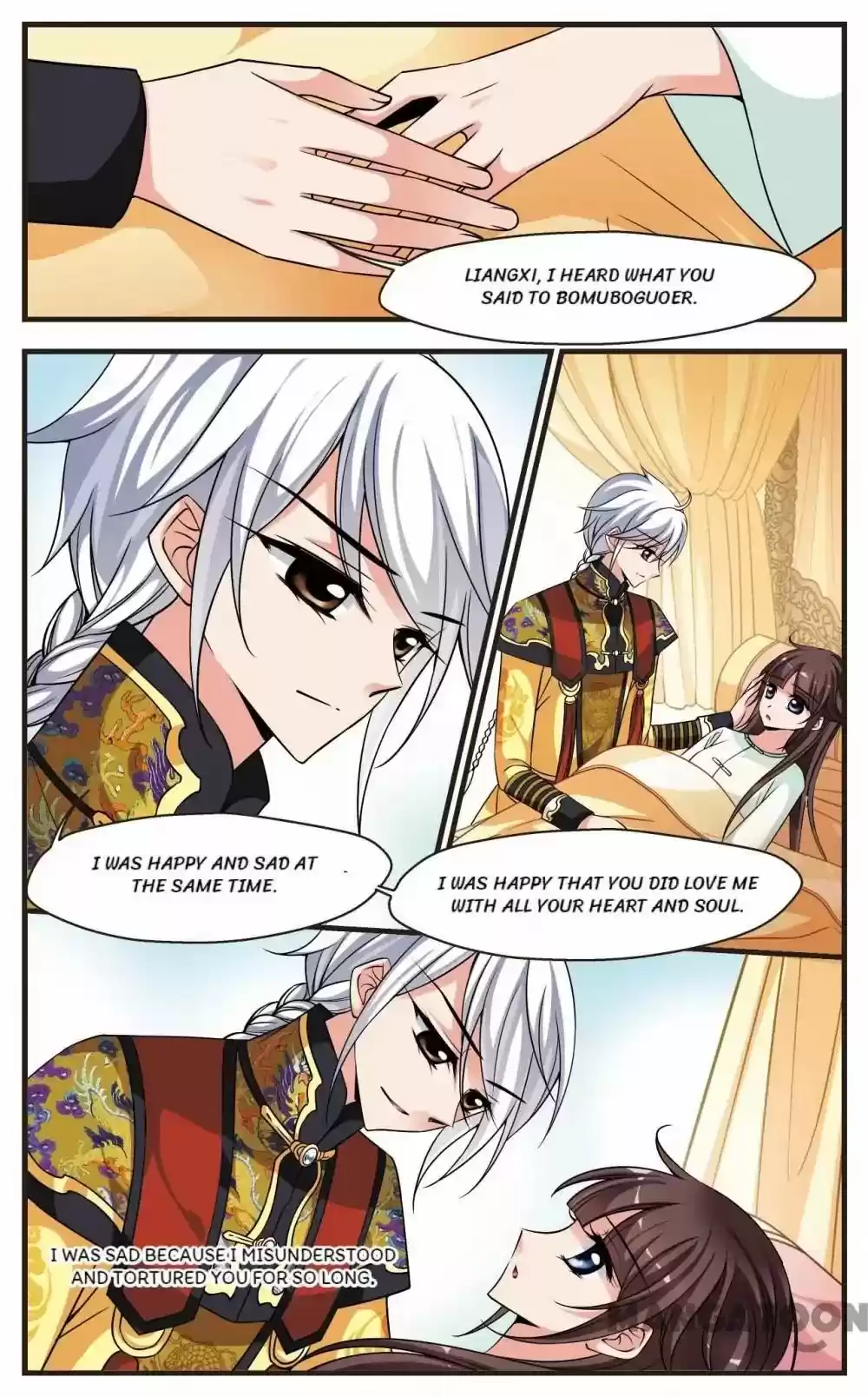 Fei Xi Yan Xue Chapter 235