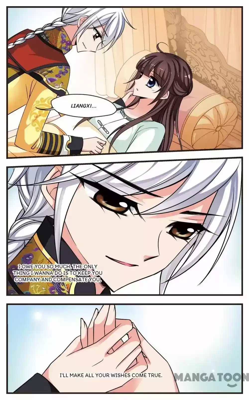 Fei Xi Yan Xue Chapter 235