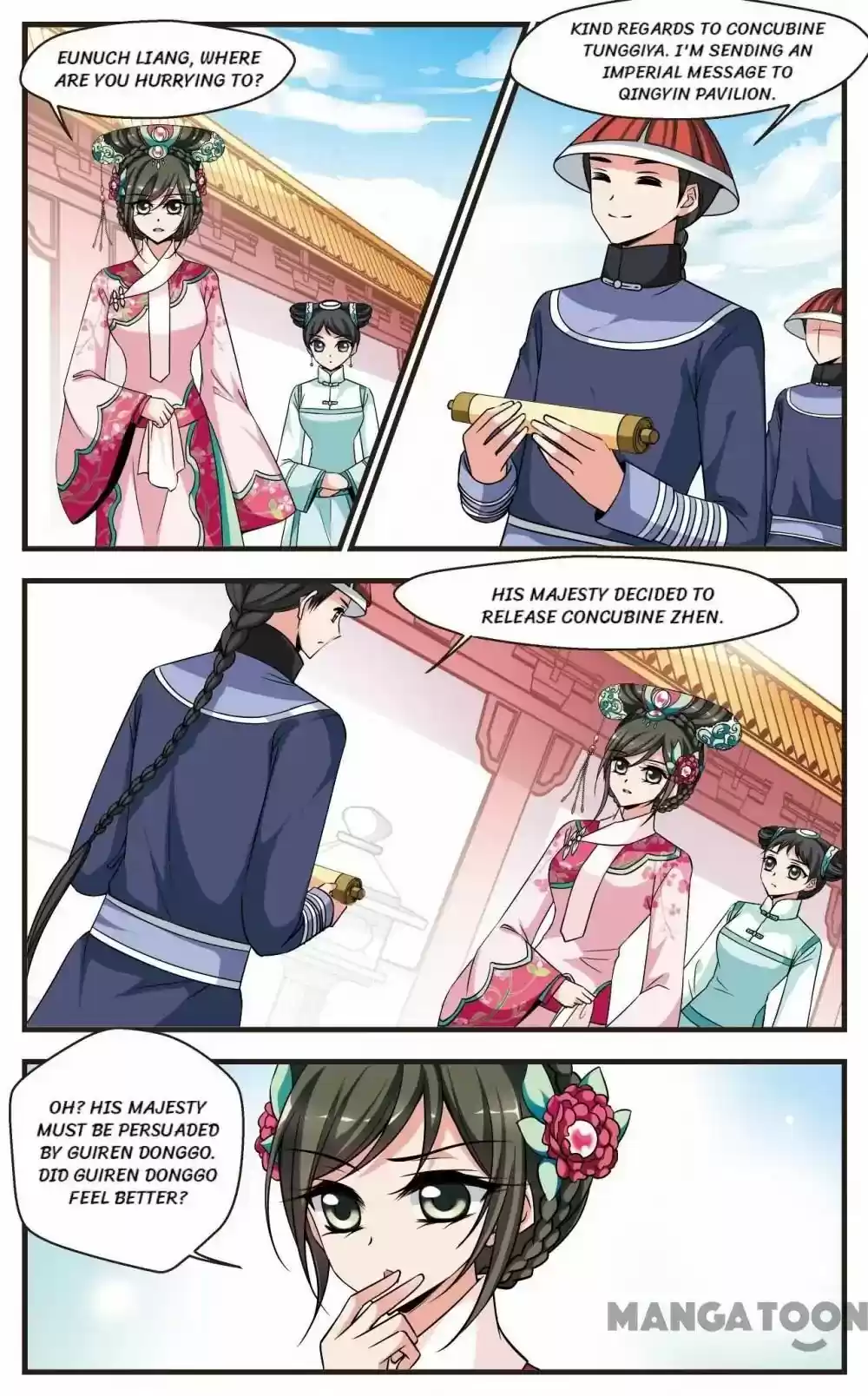 Fei Xi Yan Xue Chapter 235