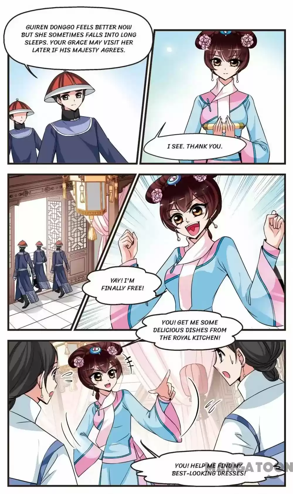 Fei Xi Yan Xue Chapter 235