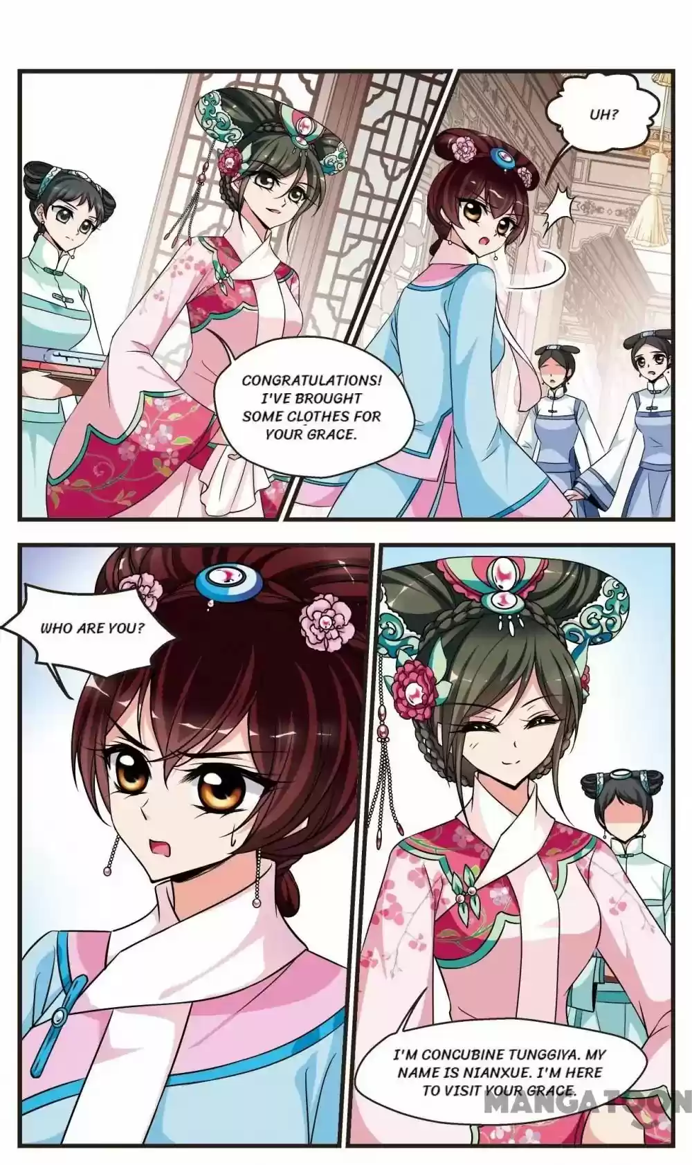 Fei Xi Yan Xue Chapter 235