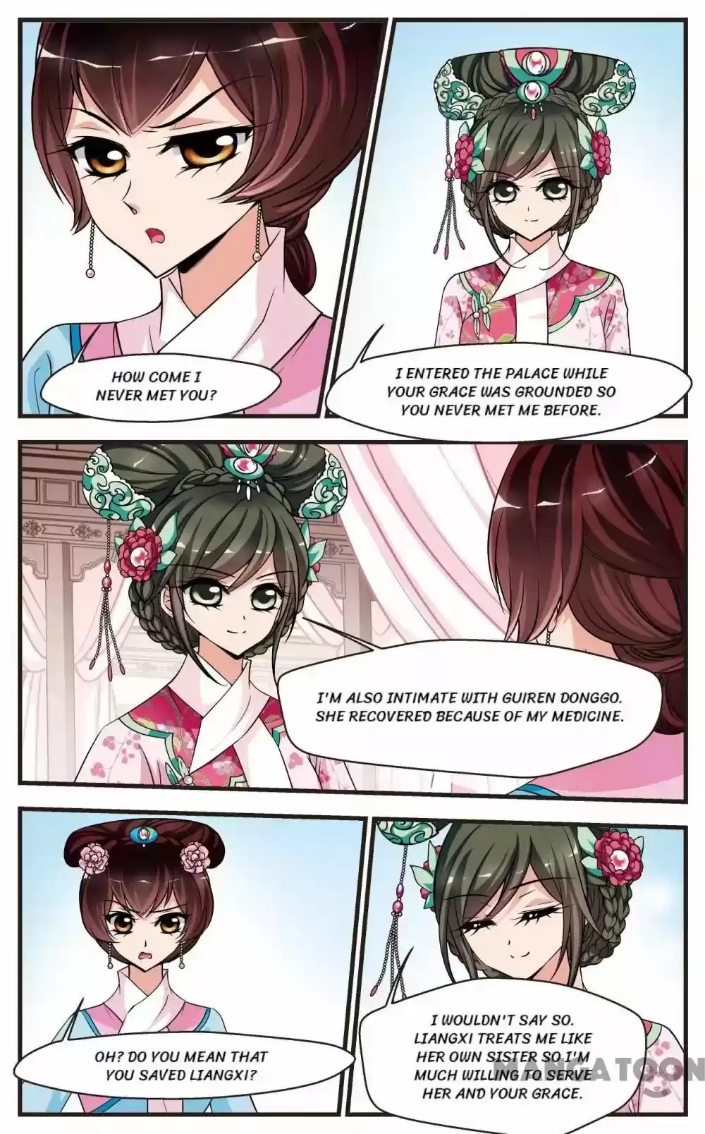 Fei Xi Yan Xue Chapter 236