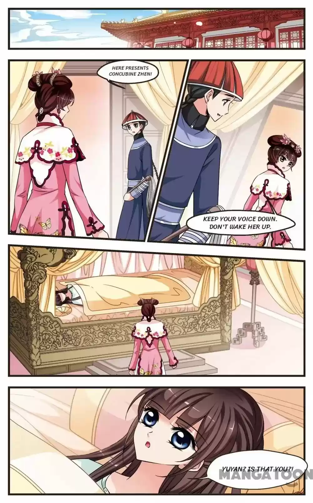 Fei Xi Yan Xue Chapter 236