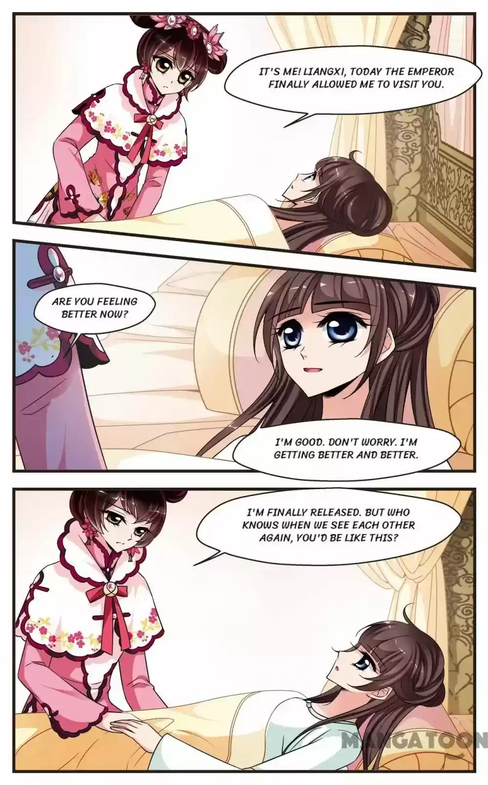 Fei Xi Yan Xue Chapter 236