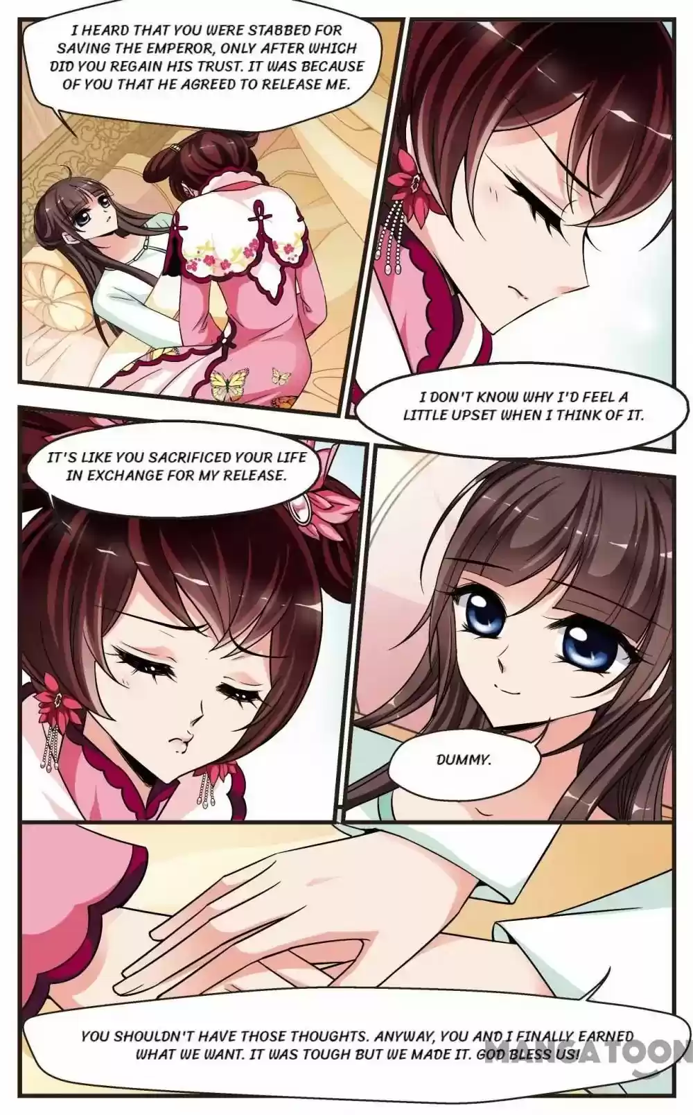 Fei Xi Yan Xue Chapter 236