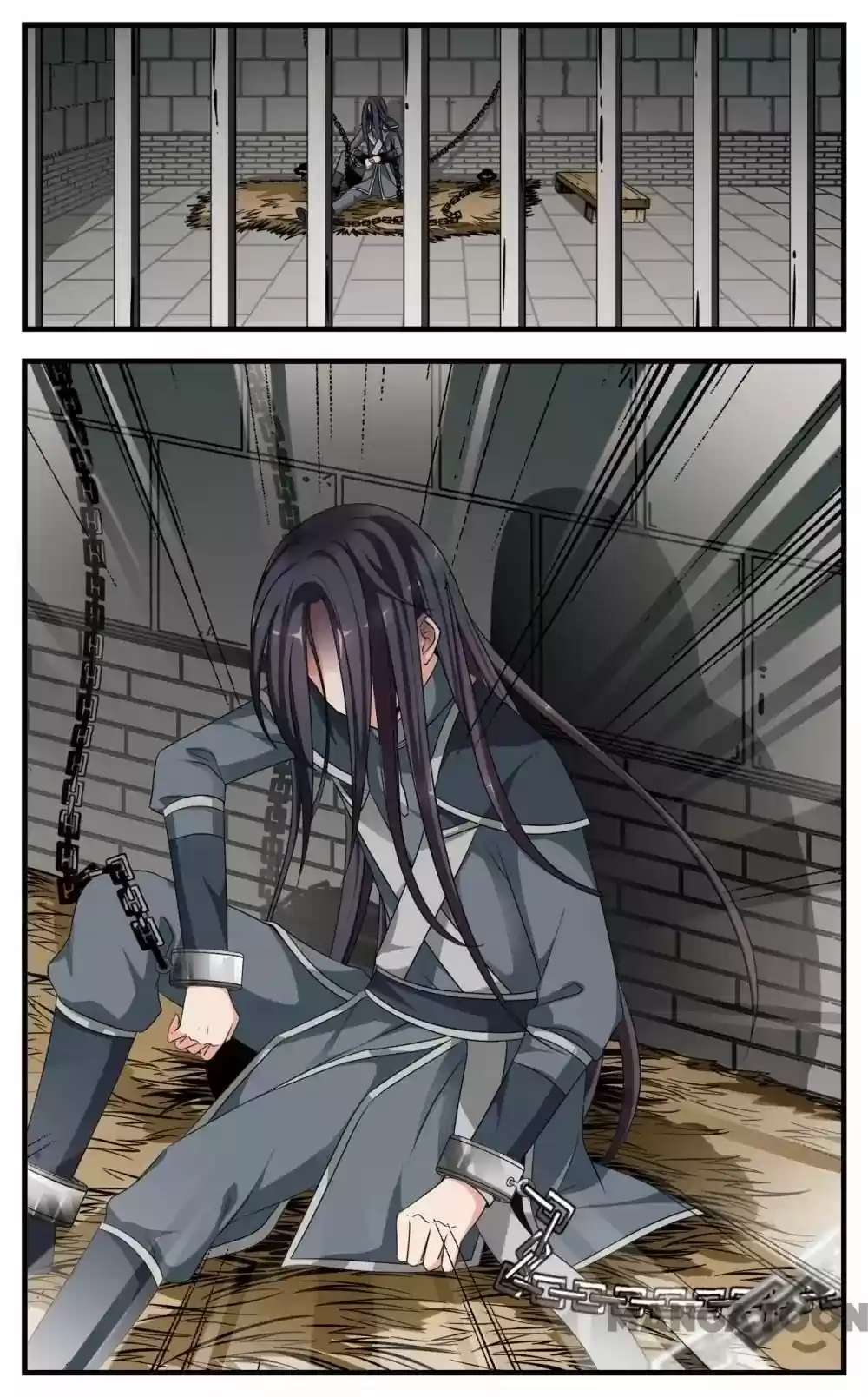 Fei Xi Yan Xue Chapter 236