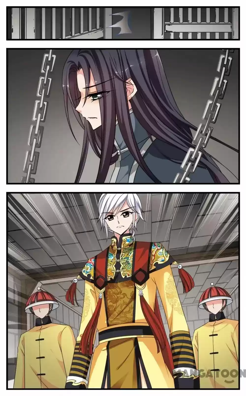 Fei Xi Yan Xue Chapter 236