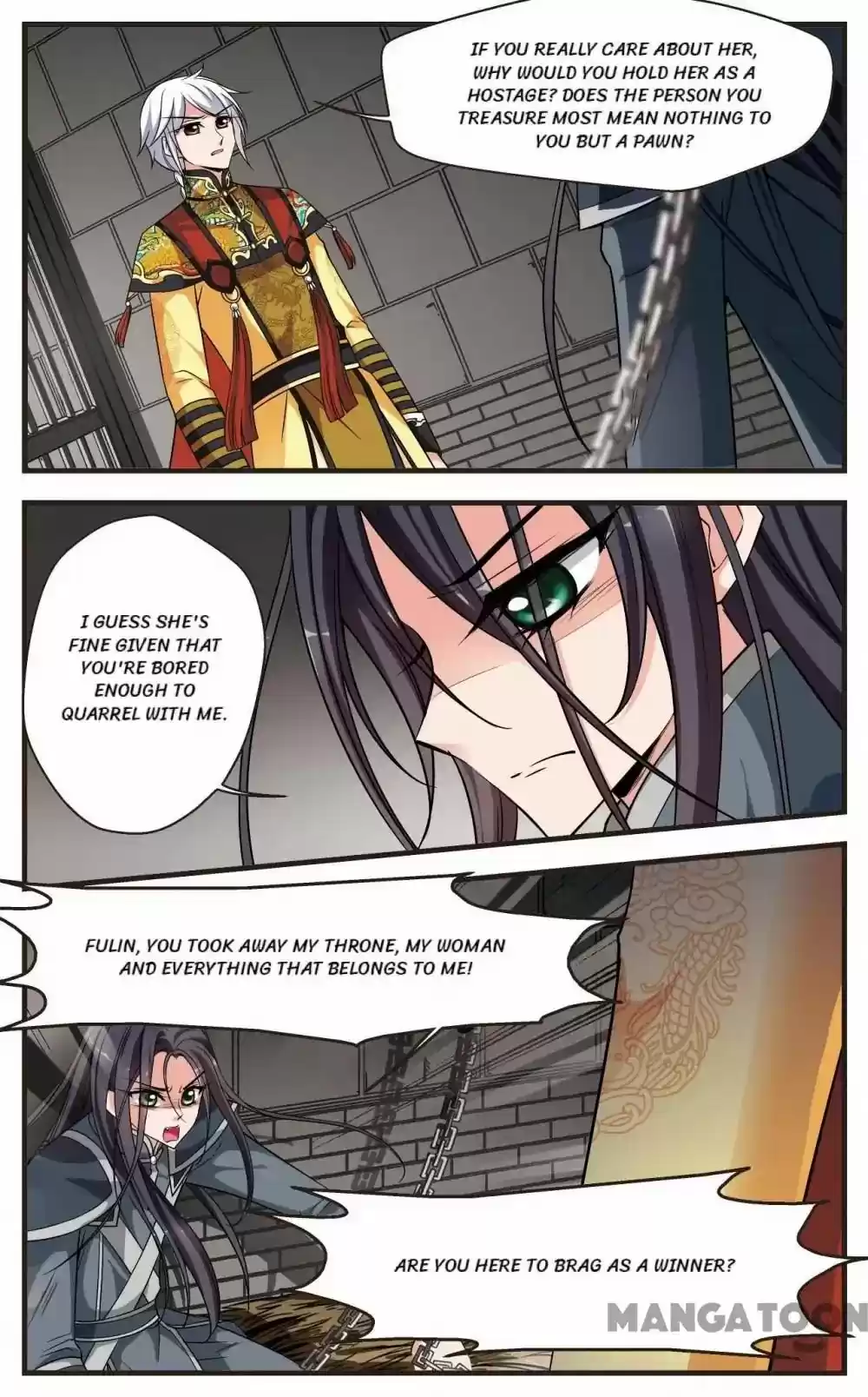 Fei Xi Yan Xue Chapter 237