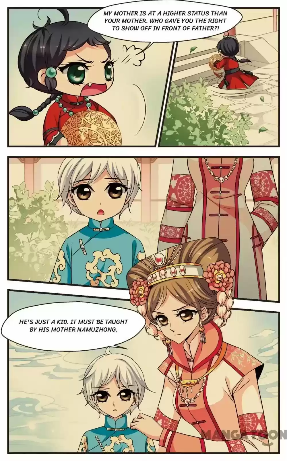 Fei Xi Yan Xue Chapter 237