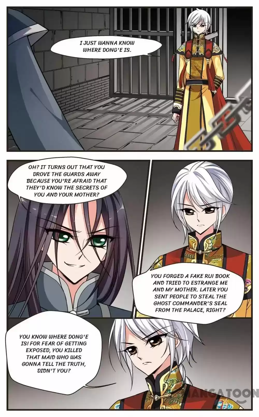 Fei Xi Yan Xue Chapter 237