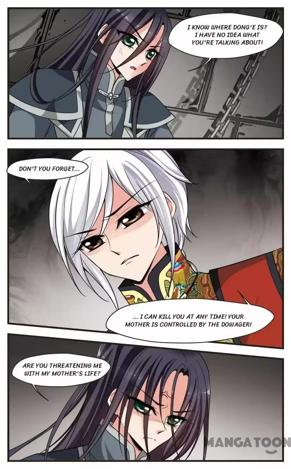 Fei Xi Yan Xue Chapter 237