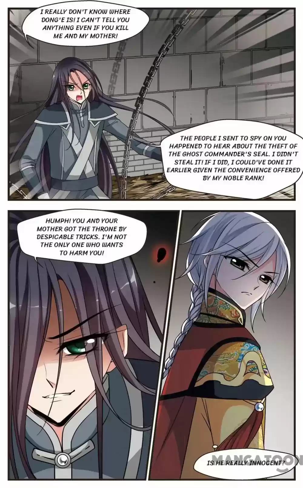 Fei Xi Yan Xue Chapter 237