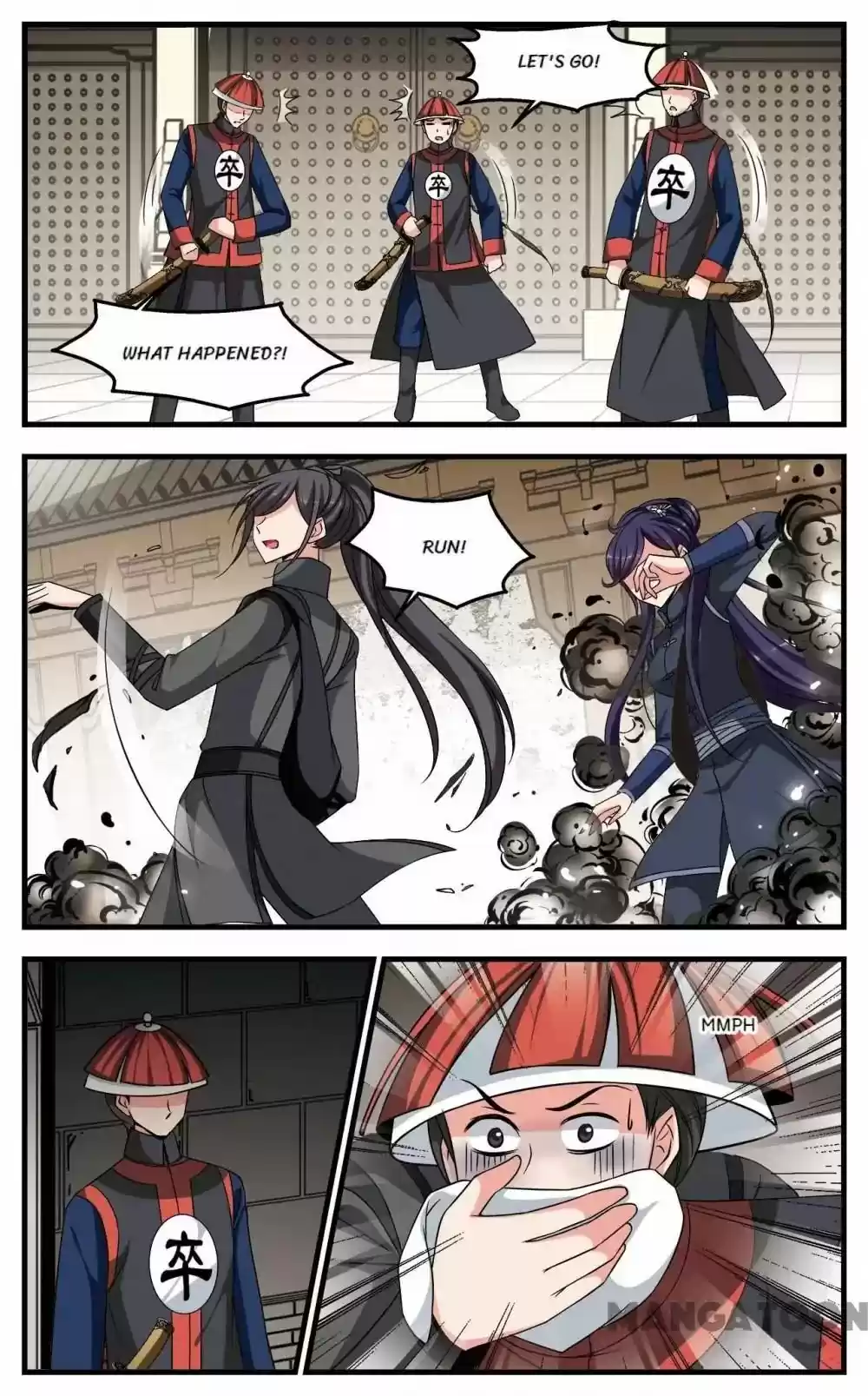 Fei Xi Yan Xue Chapter 238