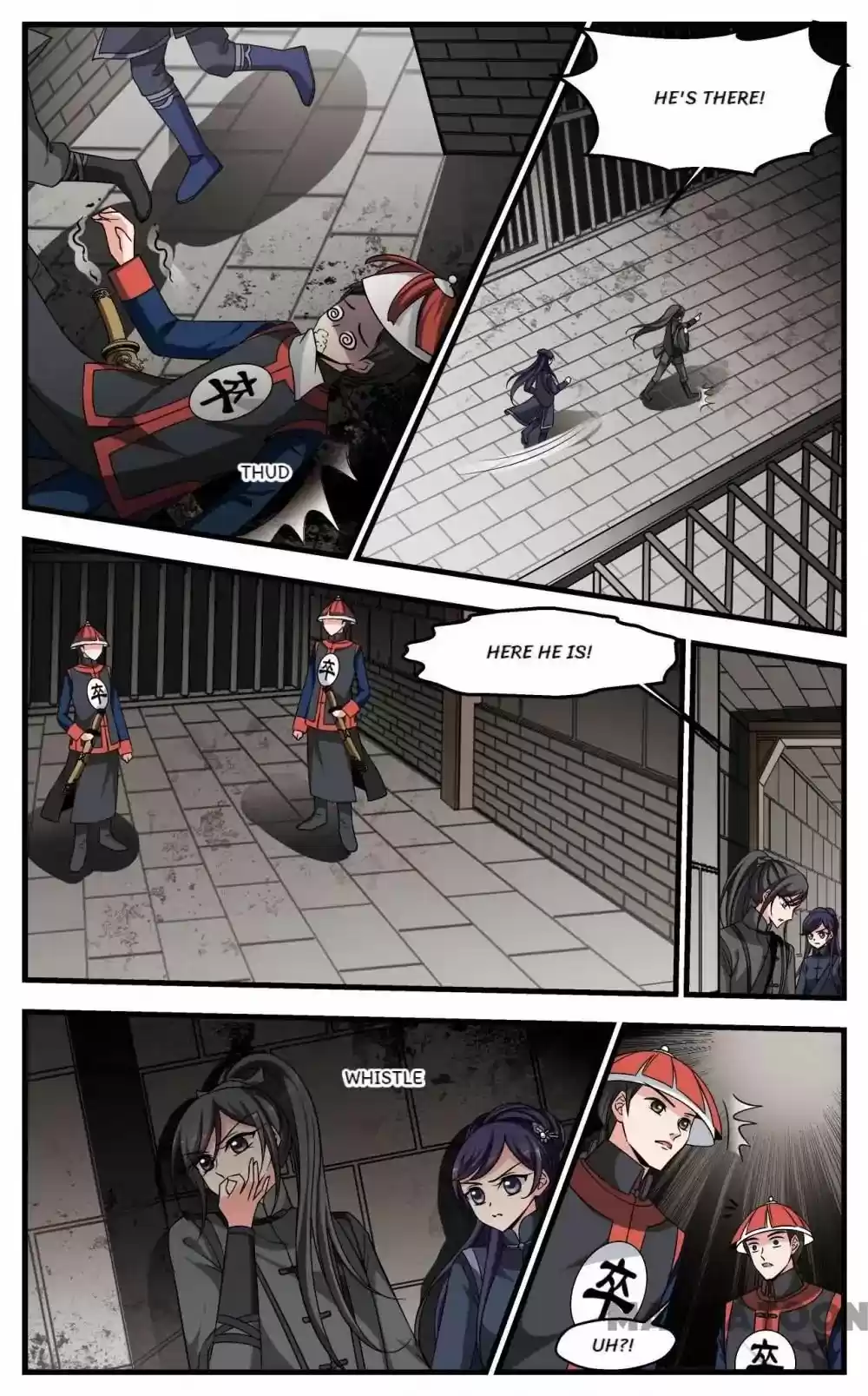 Fei Xi Yan Xue Chapter 238