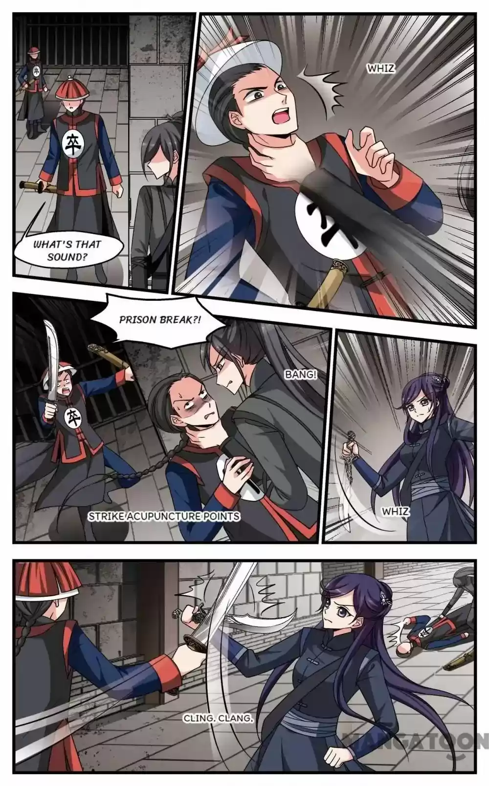 Fei Xi Yan Xue Chapter 238