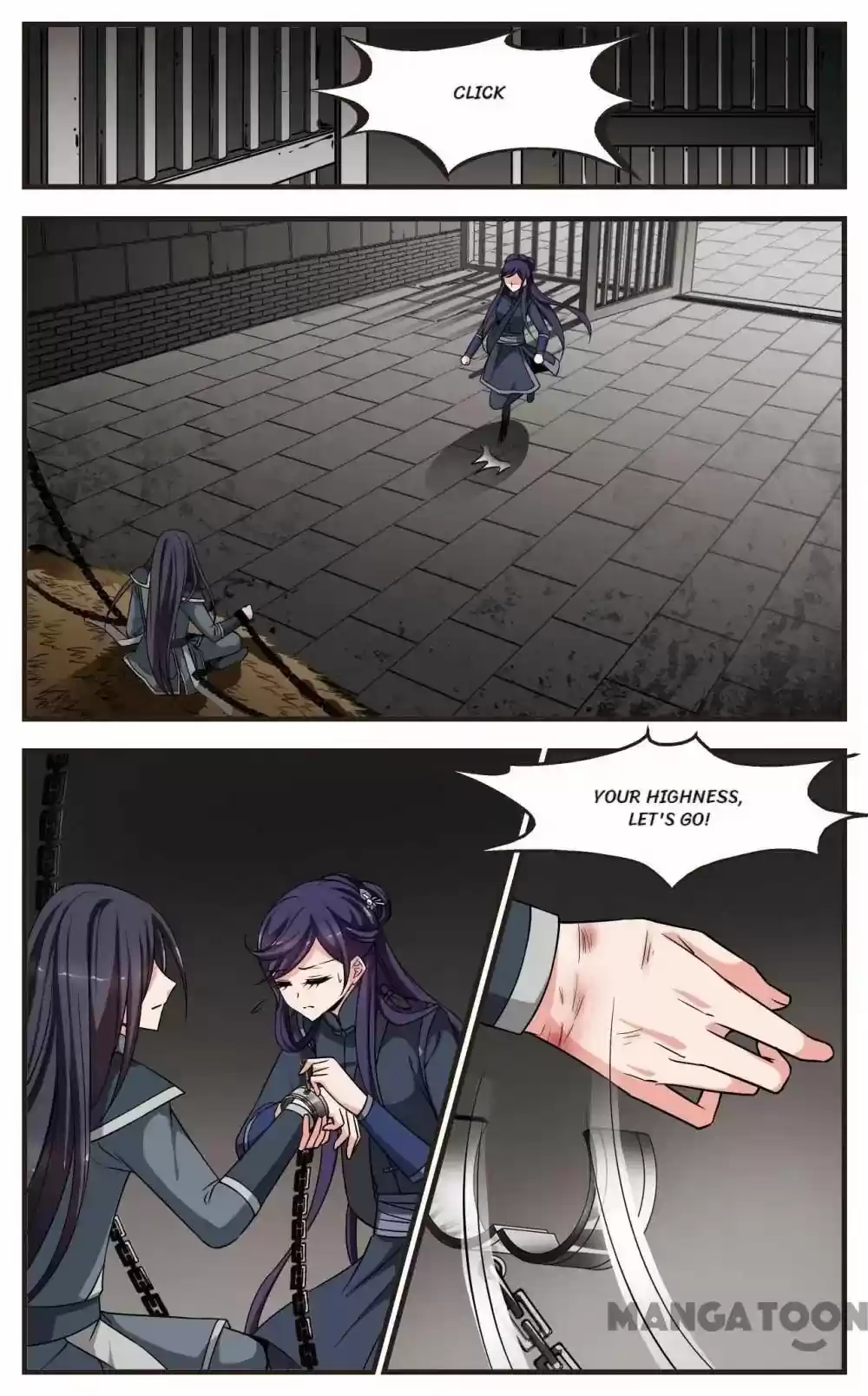 Fei Xi Yan Xue Chapter 238