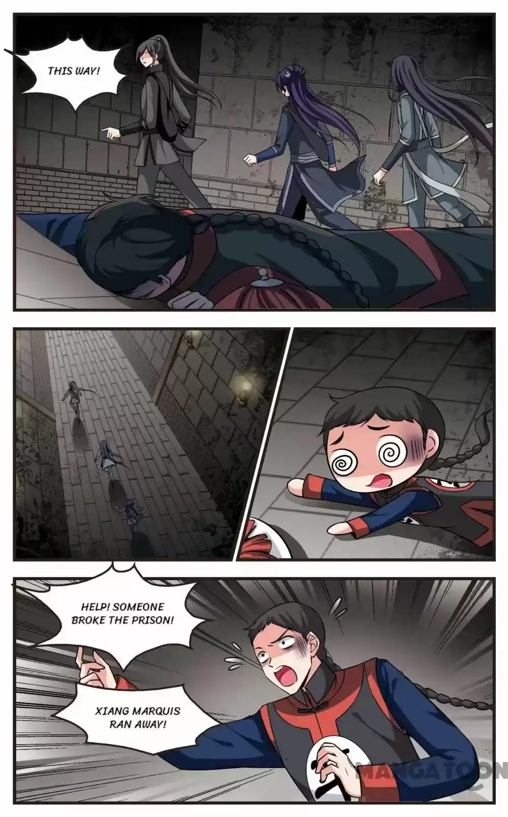 Fei Xi Yan Xue Chapter 238