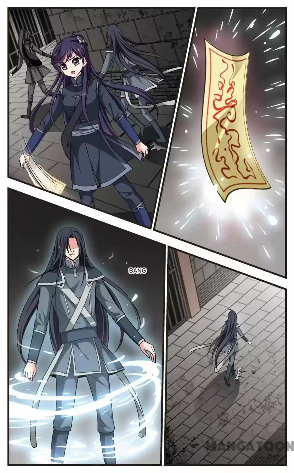 Fei Xi Yan Xue Chapter 238