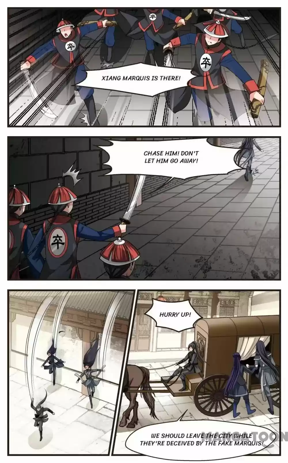 Fei Xi Yan Xue Chapter 238