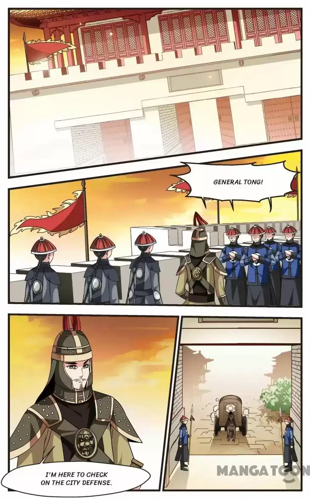 Fei Xi Yan Xue Chapter 239