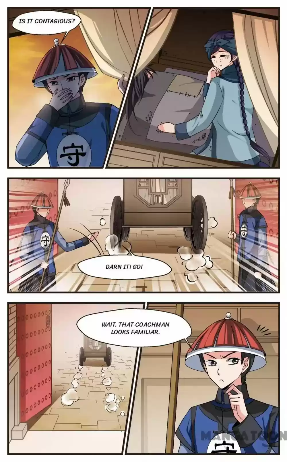 Fei Xi Yan Xue Chapter 239