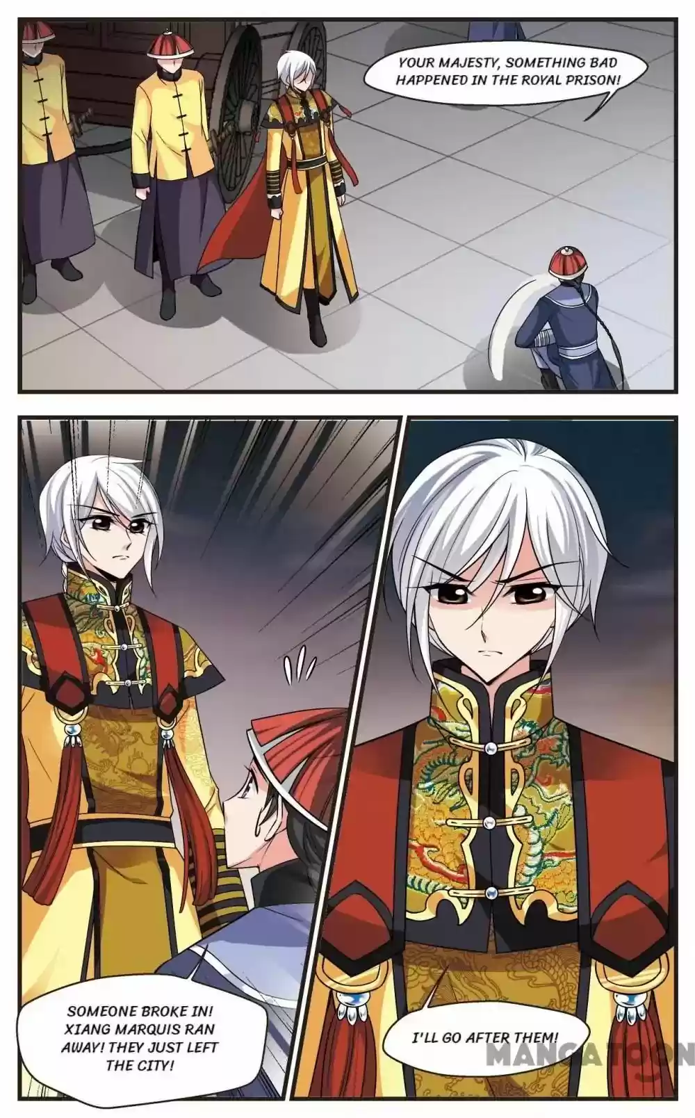 Fei Xi Yan Xue Chapter 239