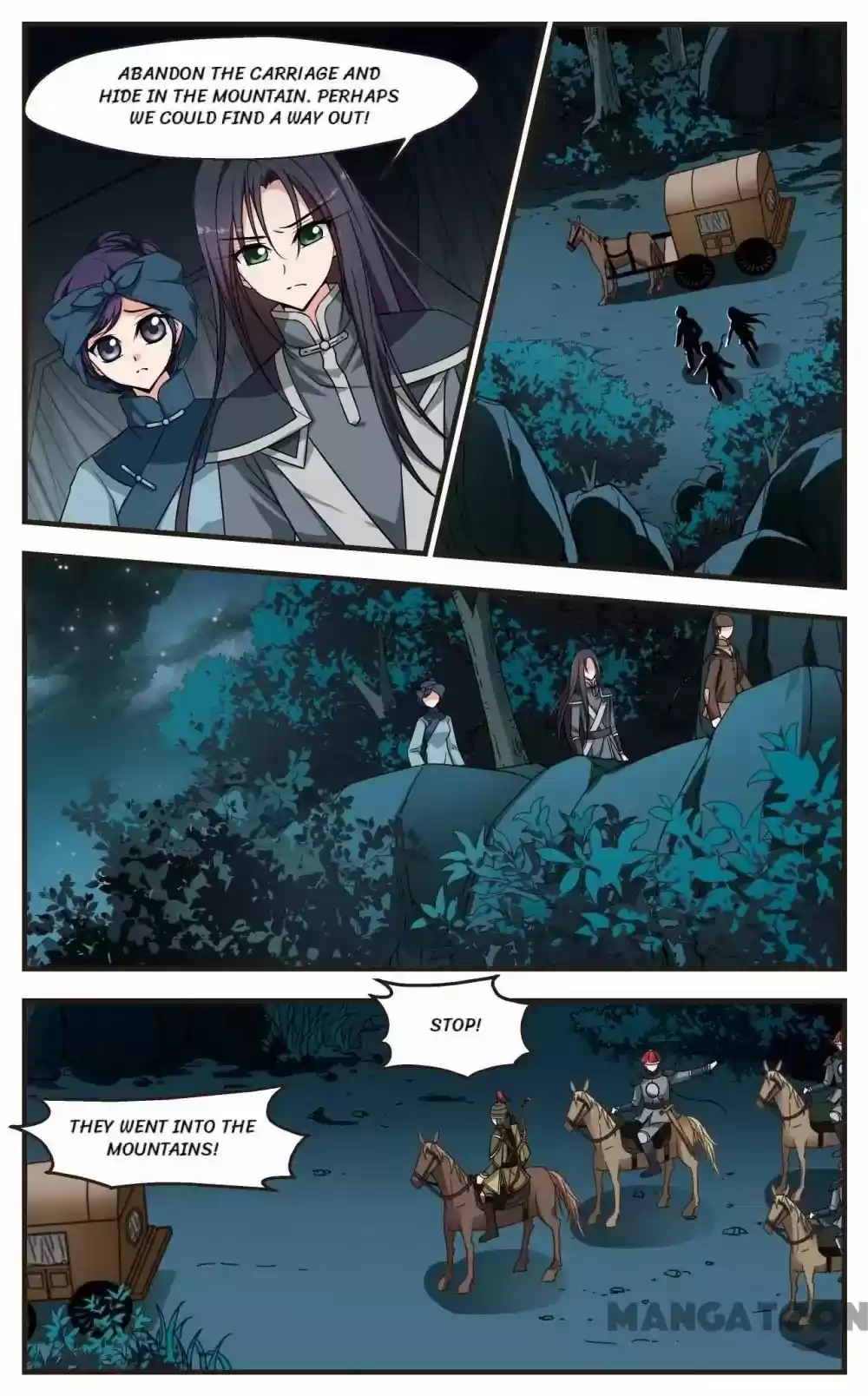 Fei Xi Yan Xue Chapter 239