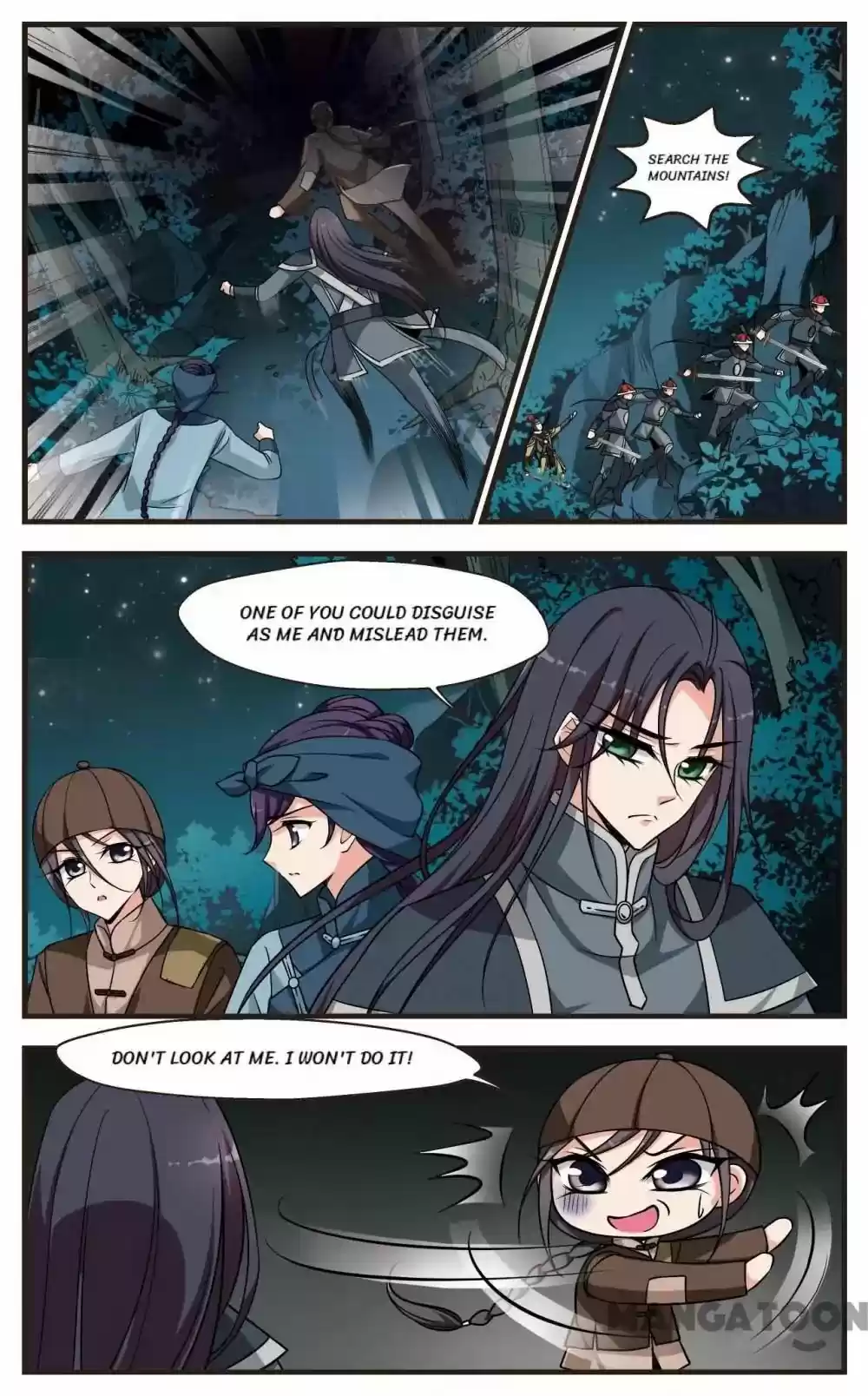 Fei Xi Yan Xue Chapter 239