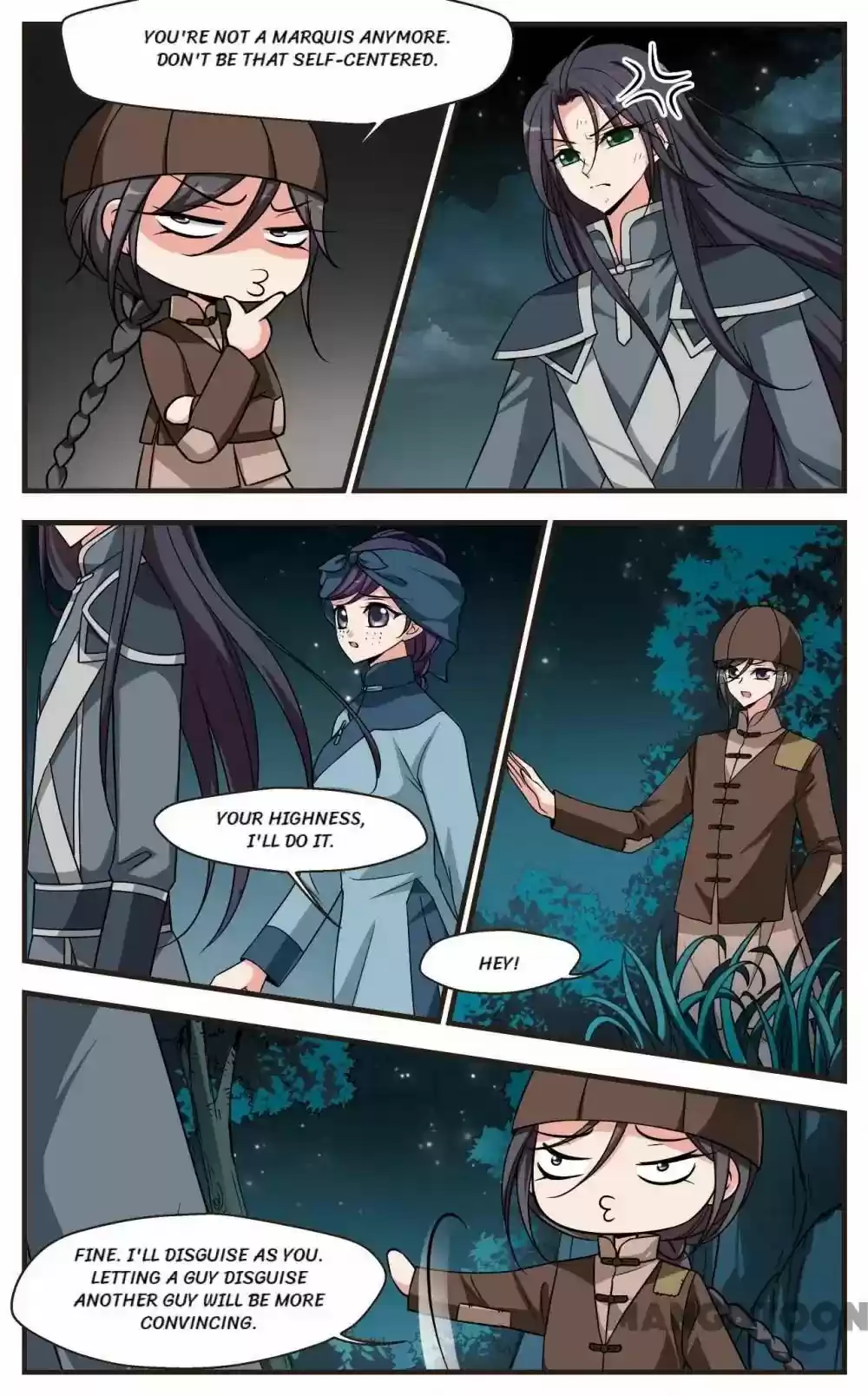 Fei Xi Yan Xue Chapter 239