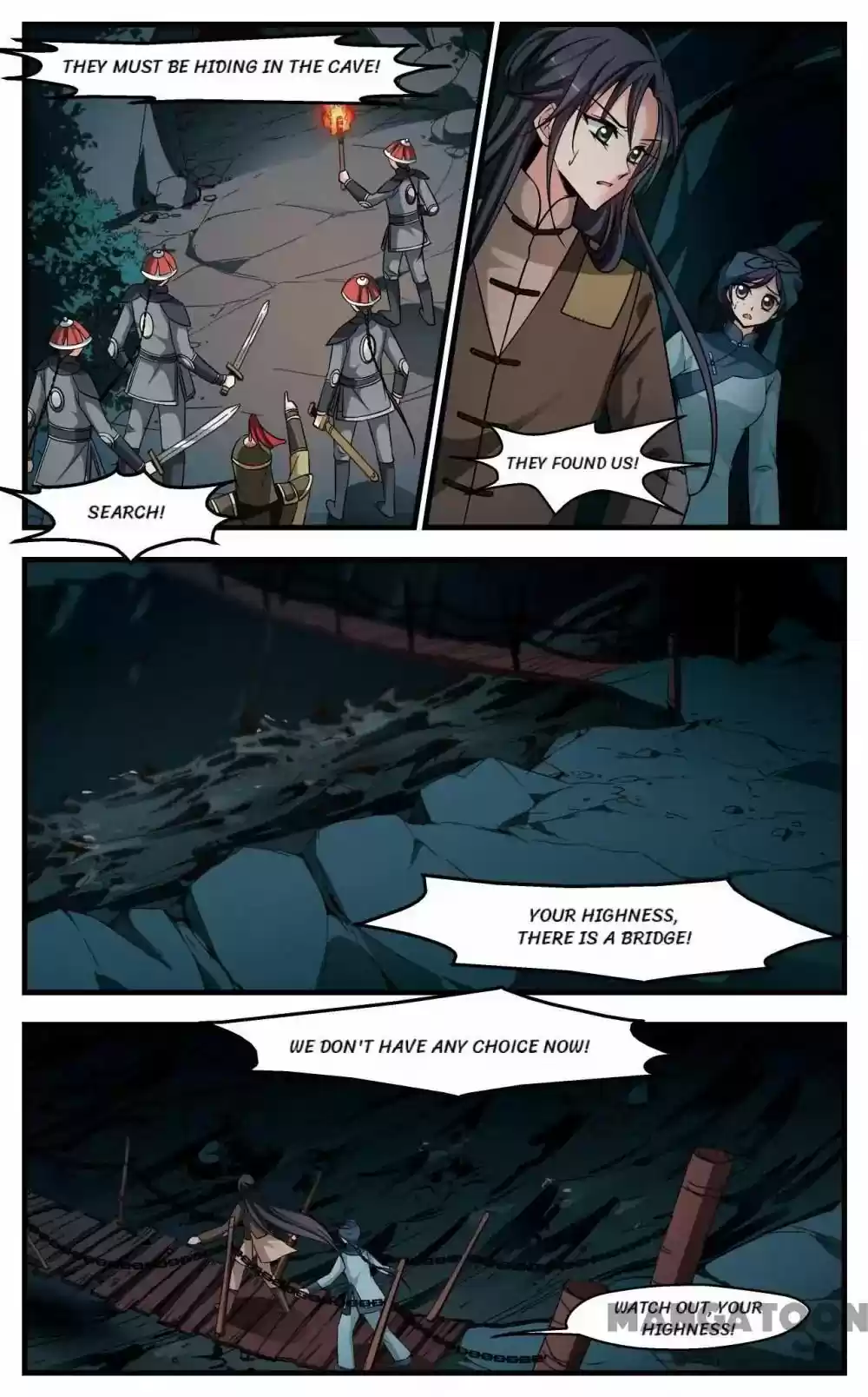 Fei Xi Yan Xue Chapter 240