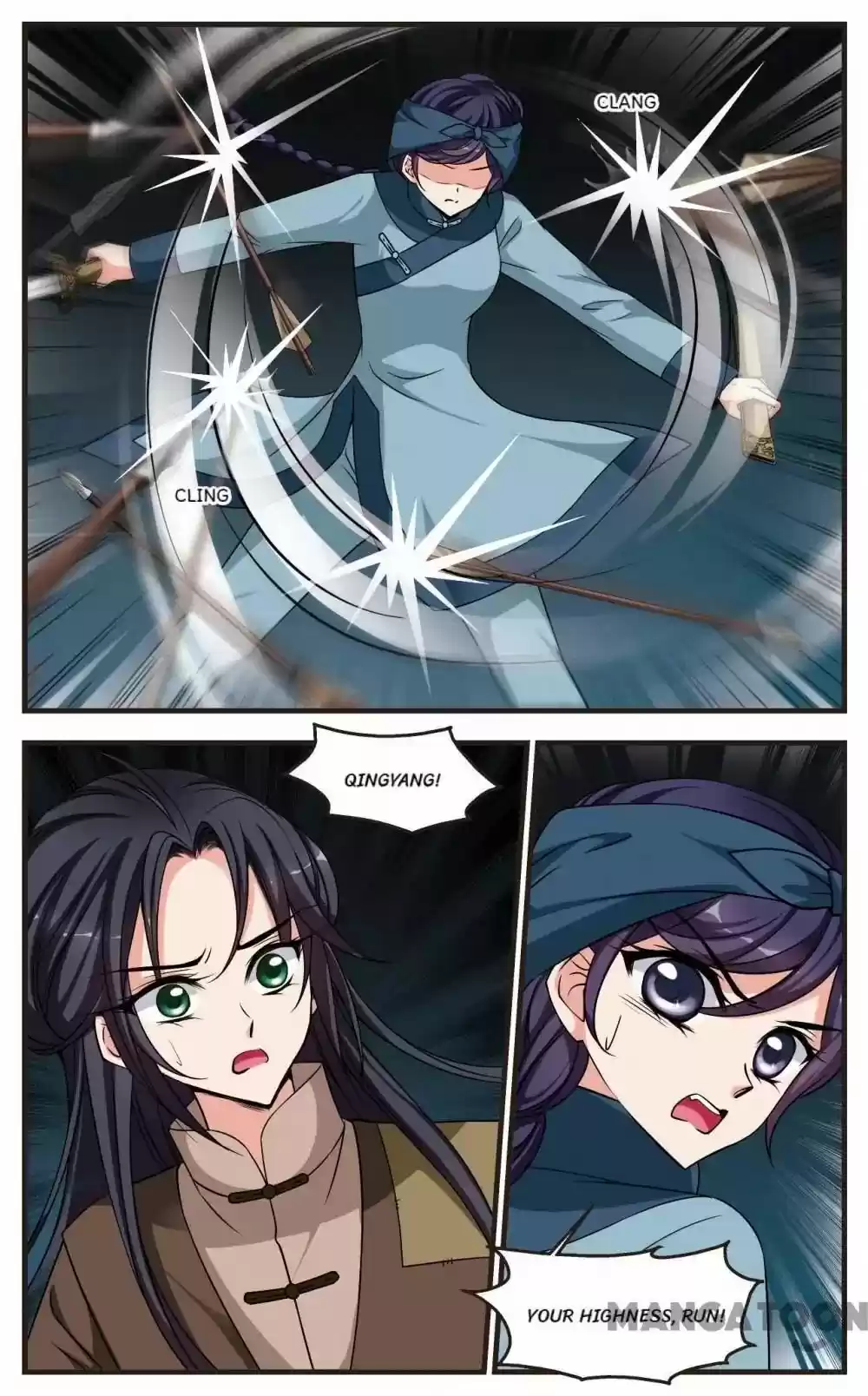 Fei Xi Yan Xue Chapter 241