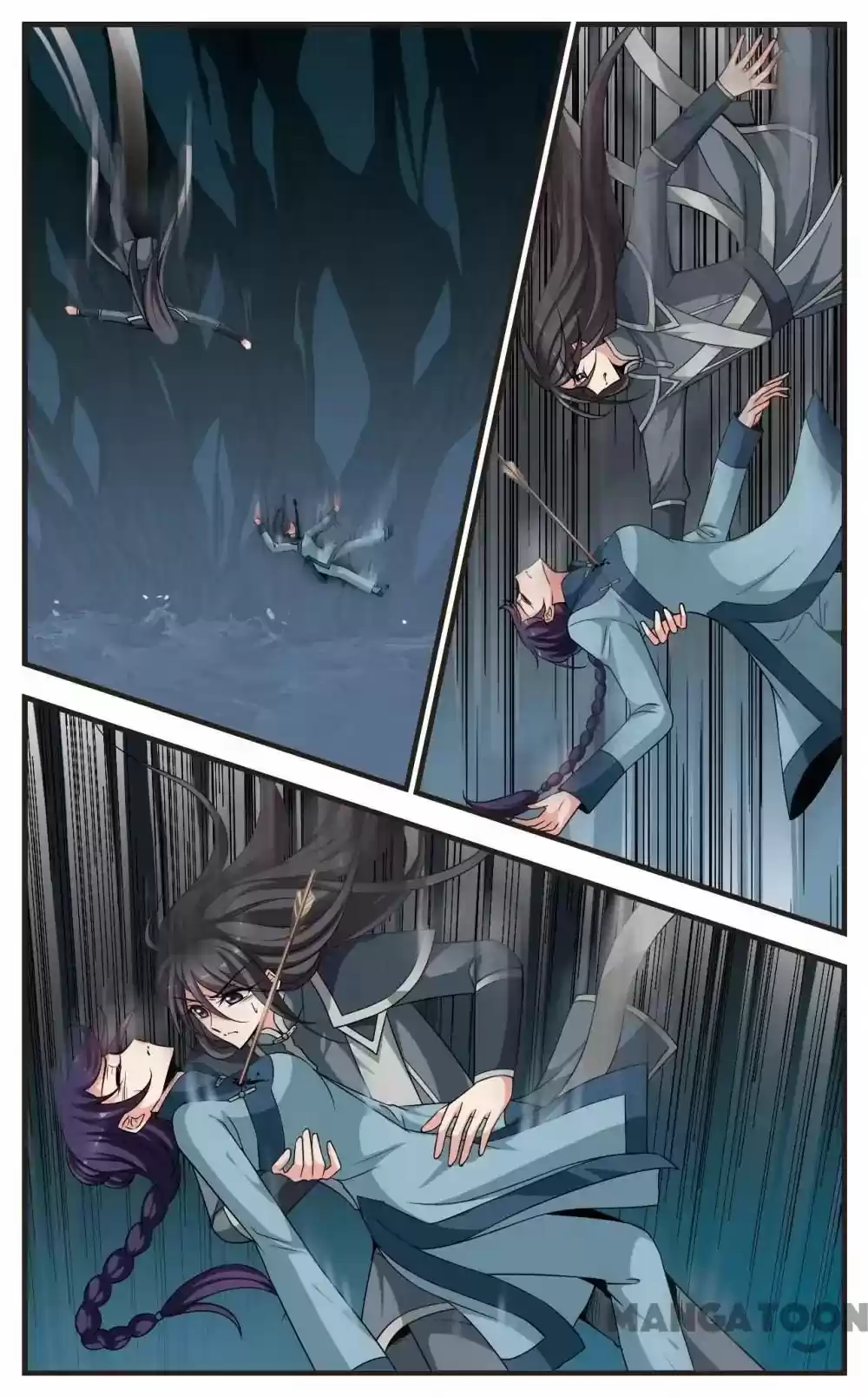 Fei Xi Yan Xue Chapter 241