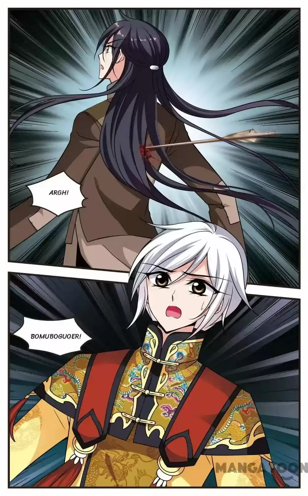 Fei Xi Yan Xue Chapter 241